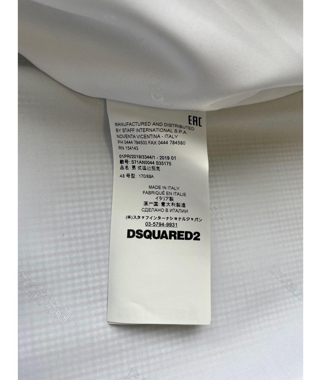DSQUARED2 Мульти куртка, фото 8