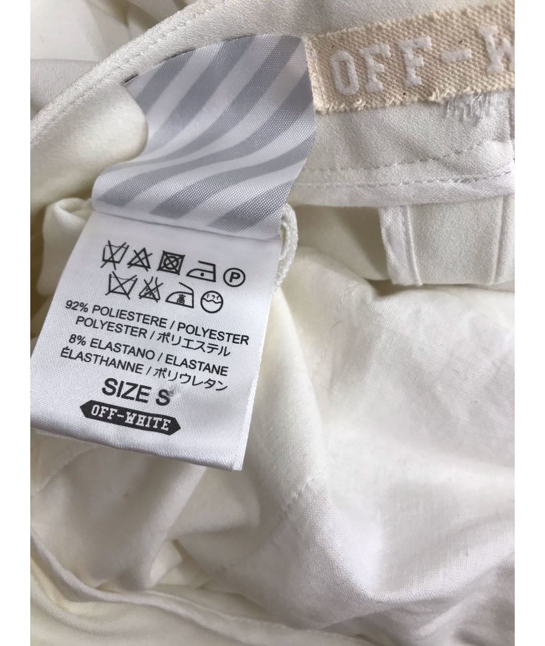 OFF-WHITE Белые брюки широкие, фото 4