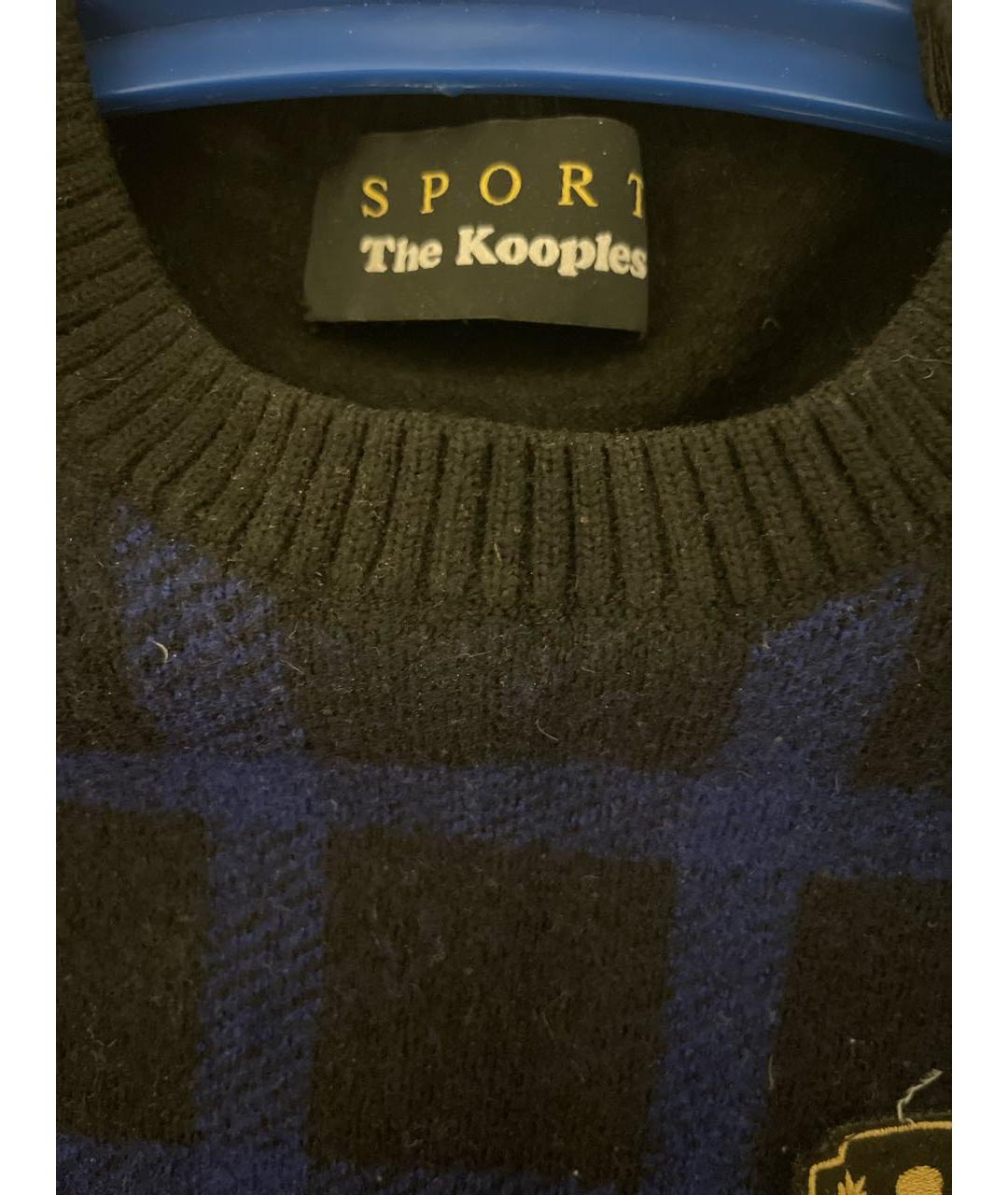 THE KOOPLES Мульти шерстяной джемпер / свитер, фото 3