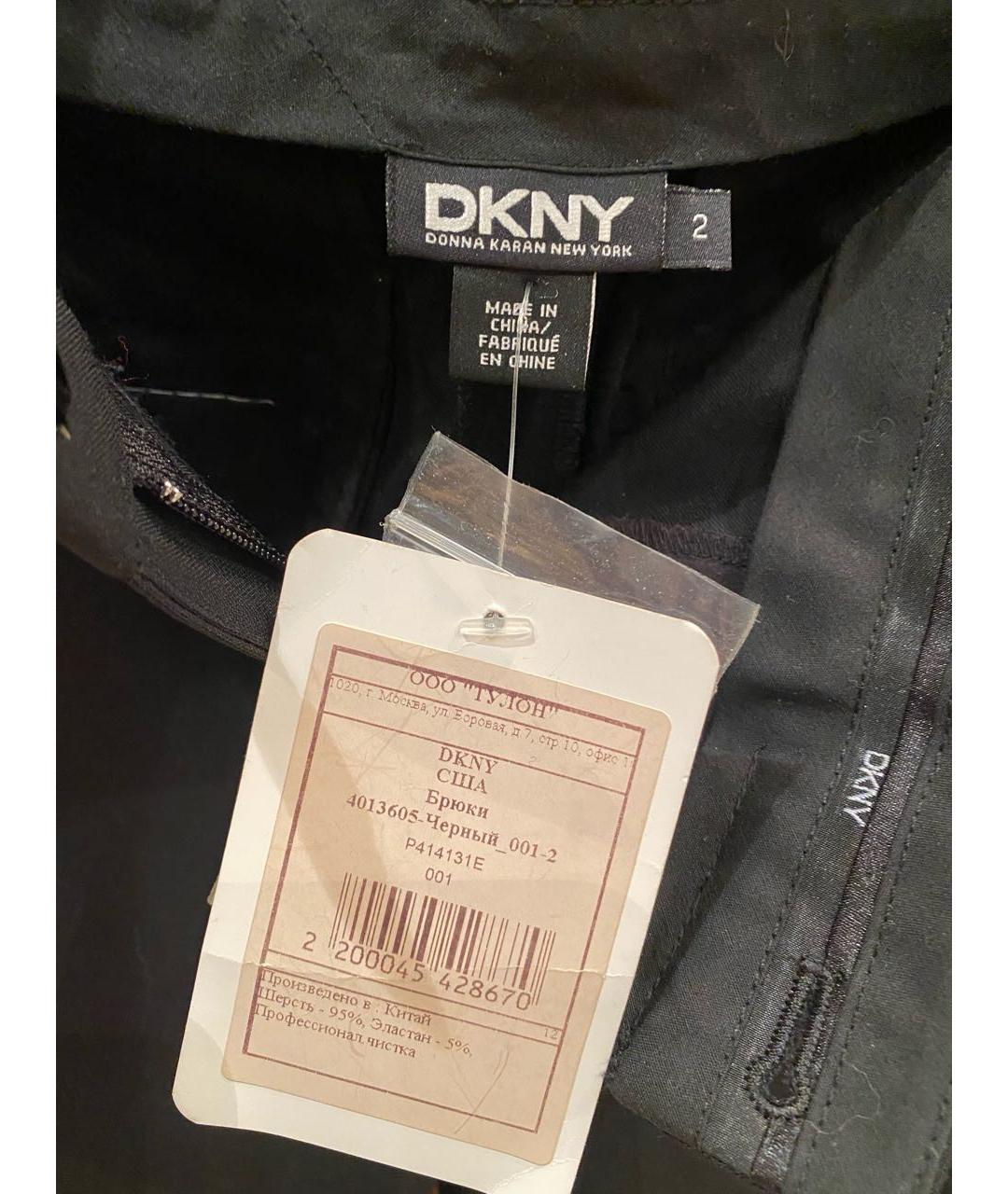 DKNY Черные шерстяные брюки широкие, фото 4