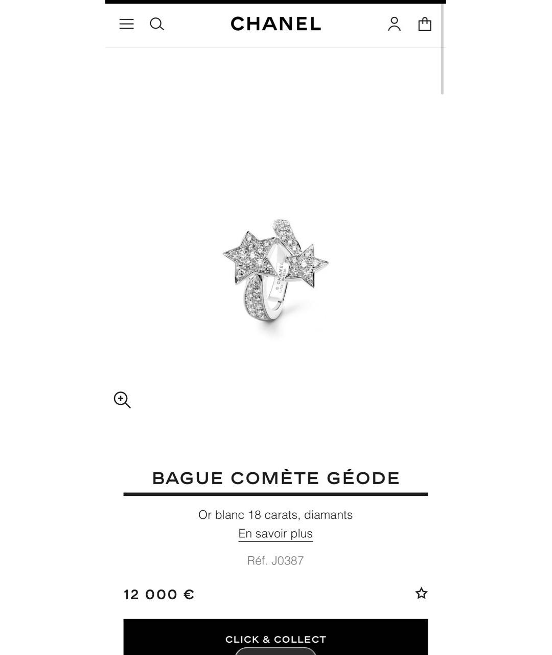CHANEL Белое кольцо из белого золота, фото 8