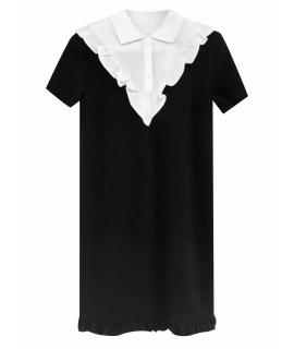 

Повседневное платье RED VALENTINO