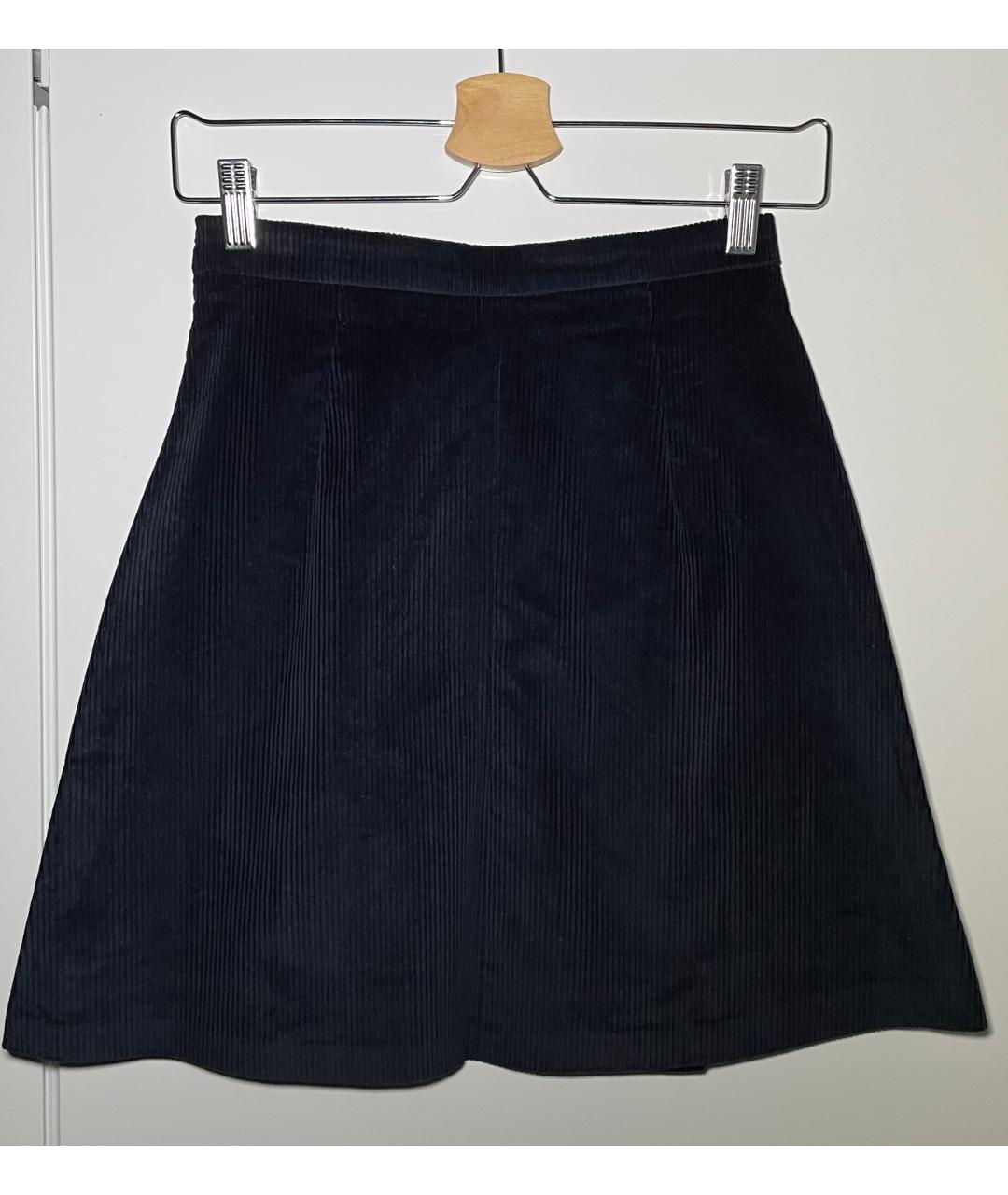 MAX&CO Темно-синяя хлопковая юбка миди, фото 2