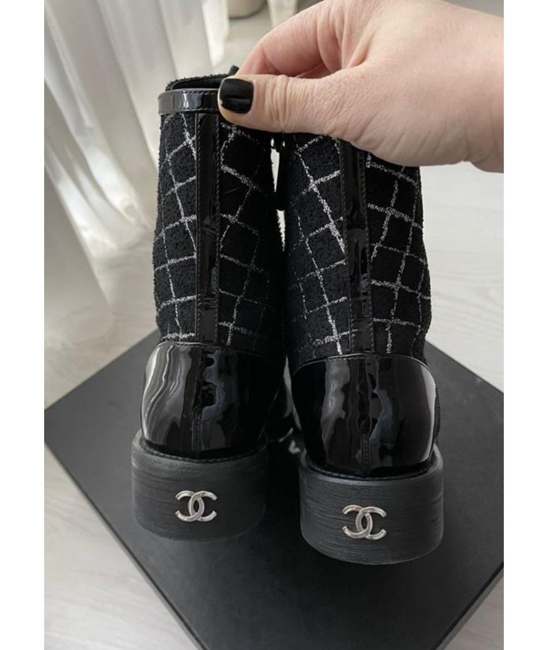 CHANEL Черные ботинки, фото 5
