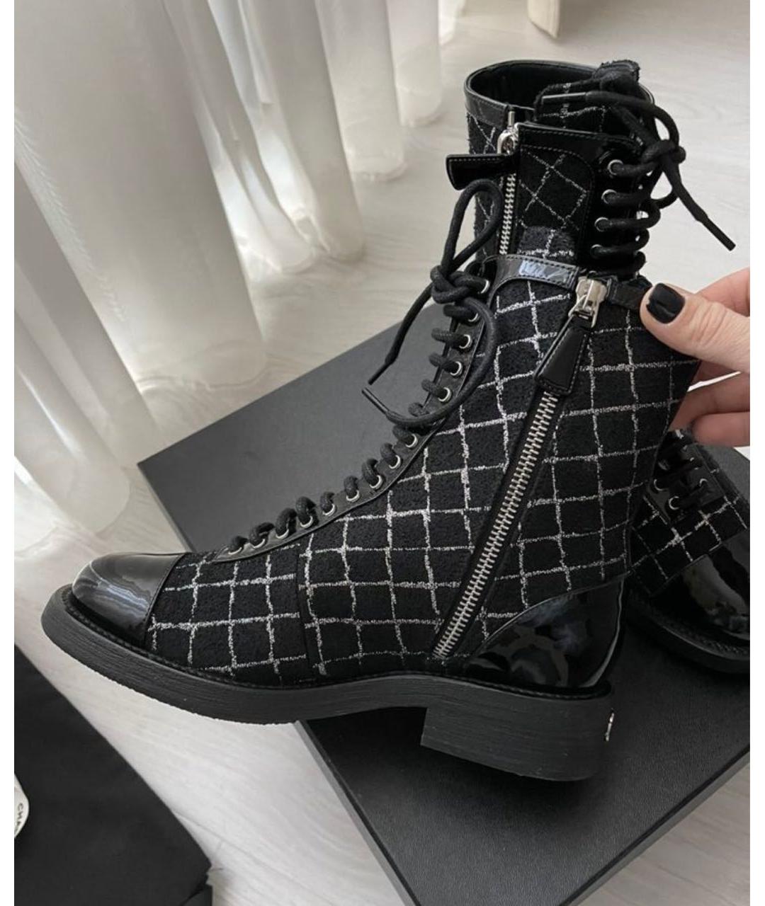CHANEL Черные ботинки, фото 4