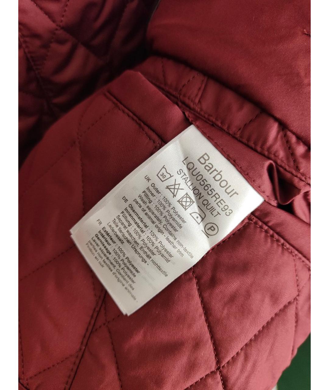 BARBOUR Бордовая куртка, фото 9