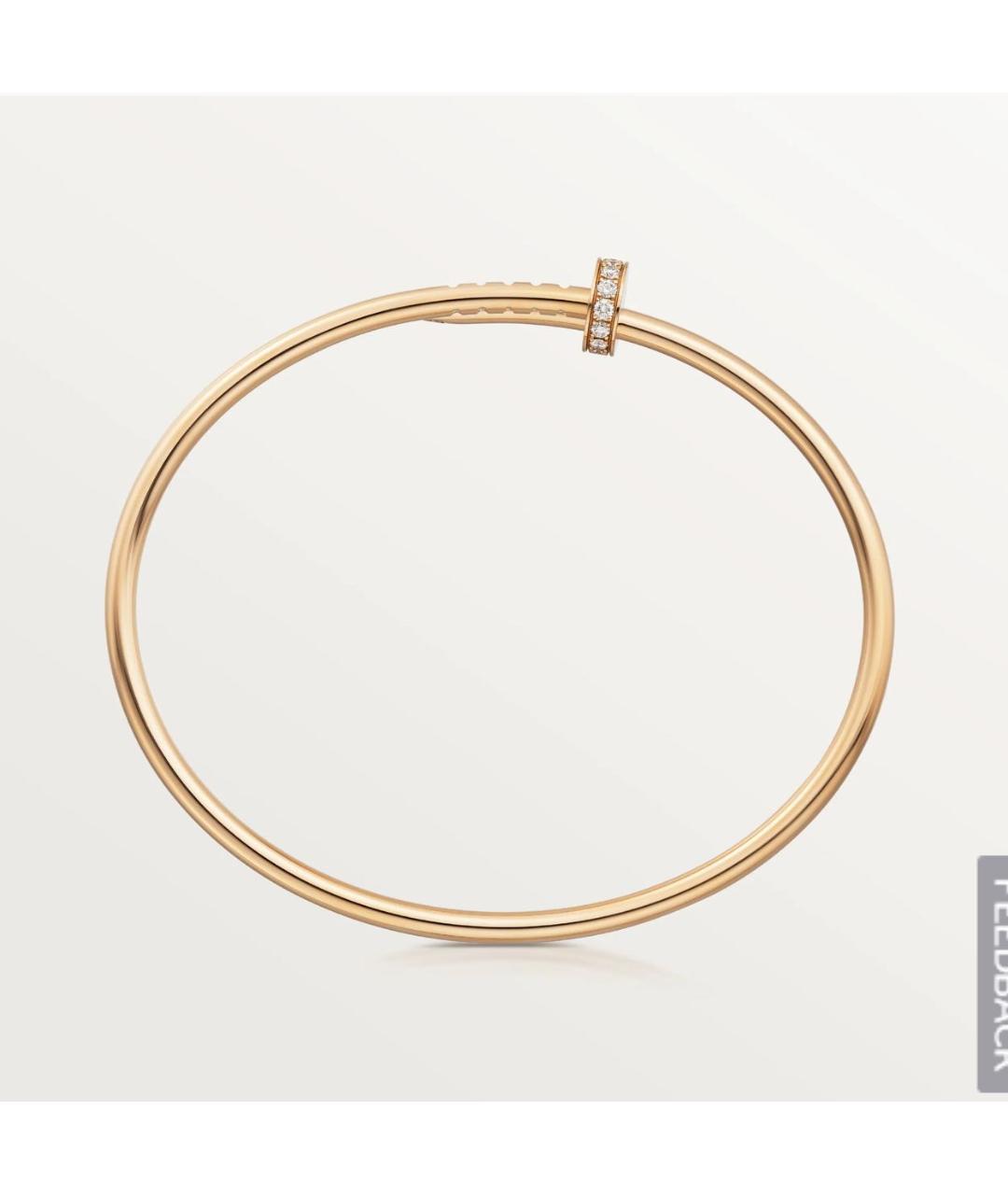 CARTIER Желтый браслет из желтого золота, фото 4