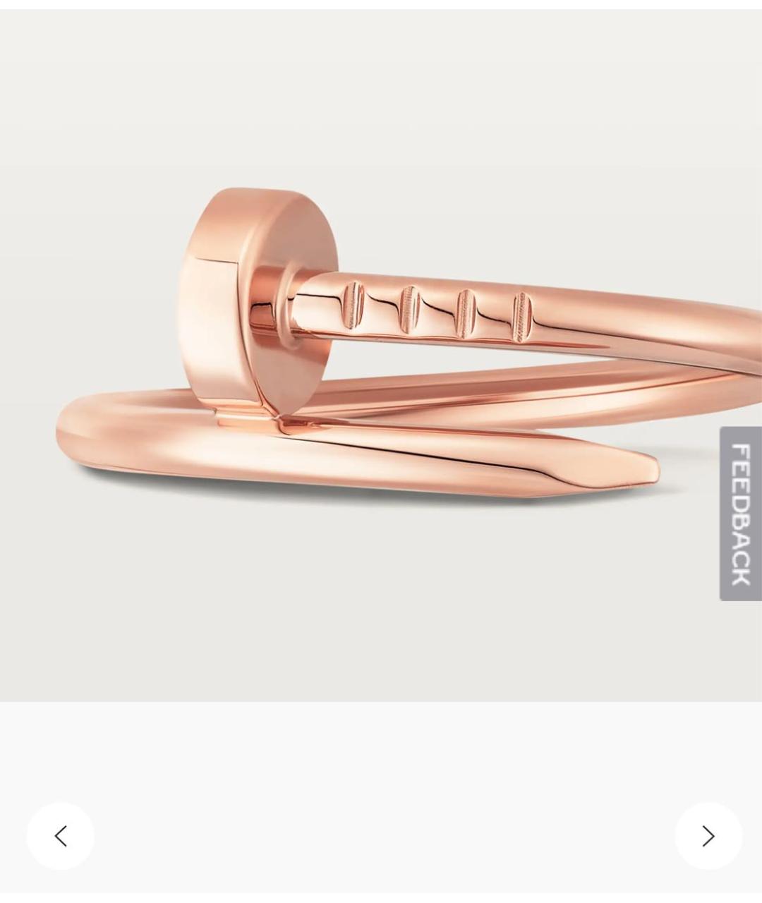 CARTIER Золотое кольцо из розового золота, фото 4