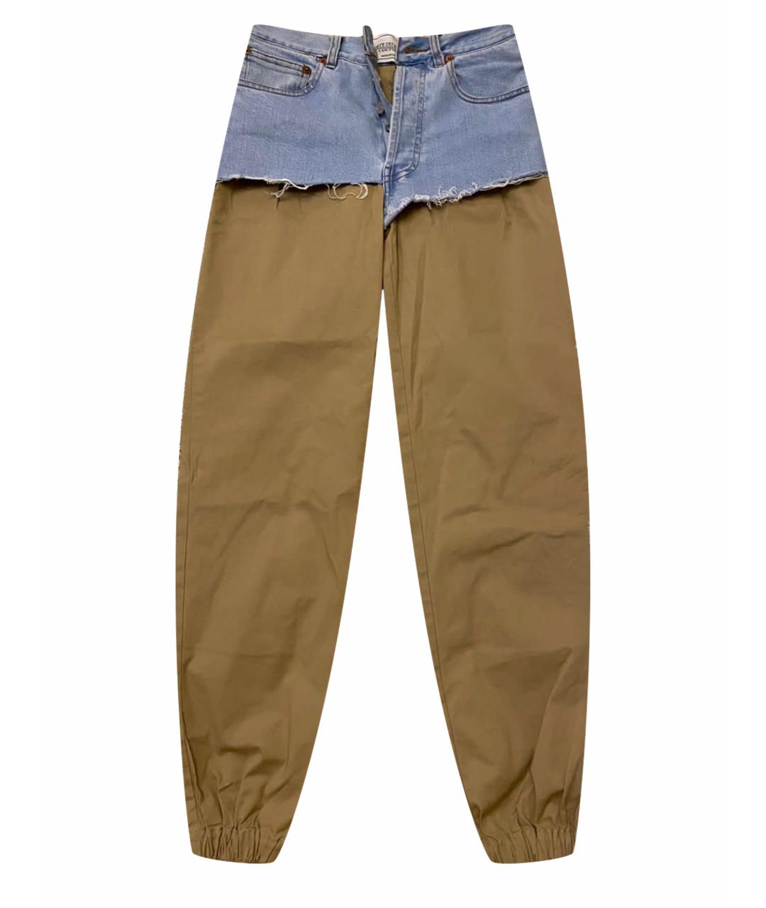 FORTE COUTURE Бежевые хлопковые прямые джинсы, фото 1