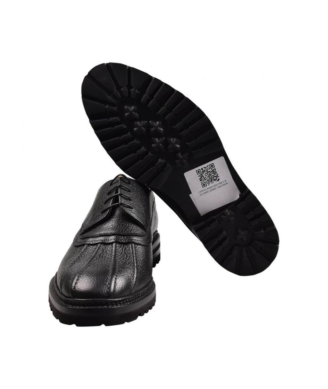 KITON Черные кожаные туфли, фото 4