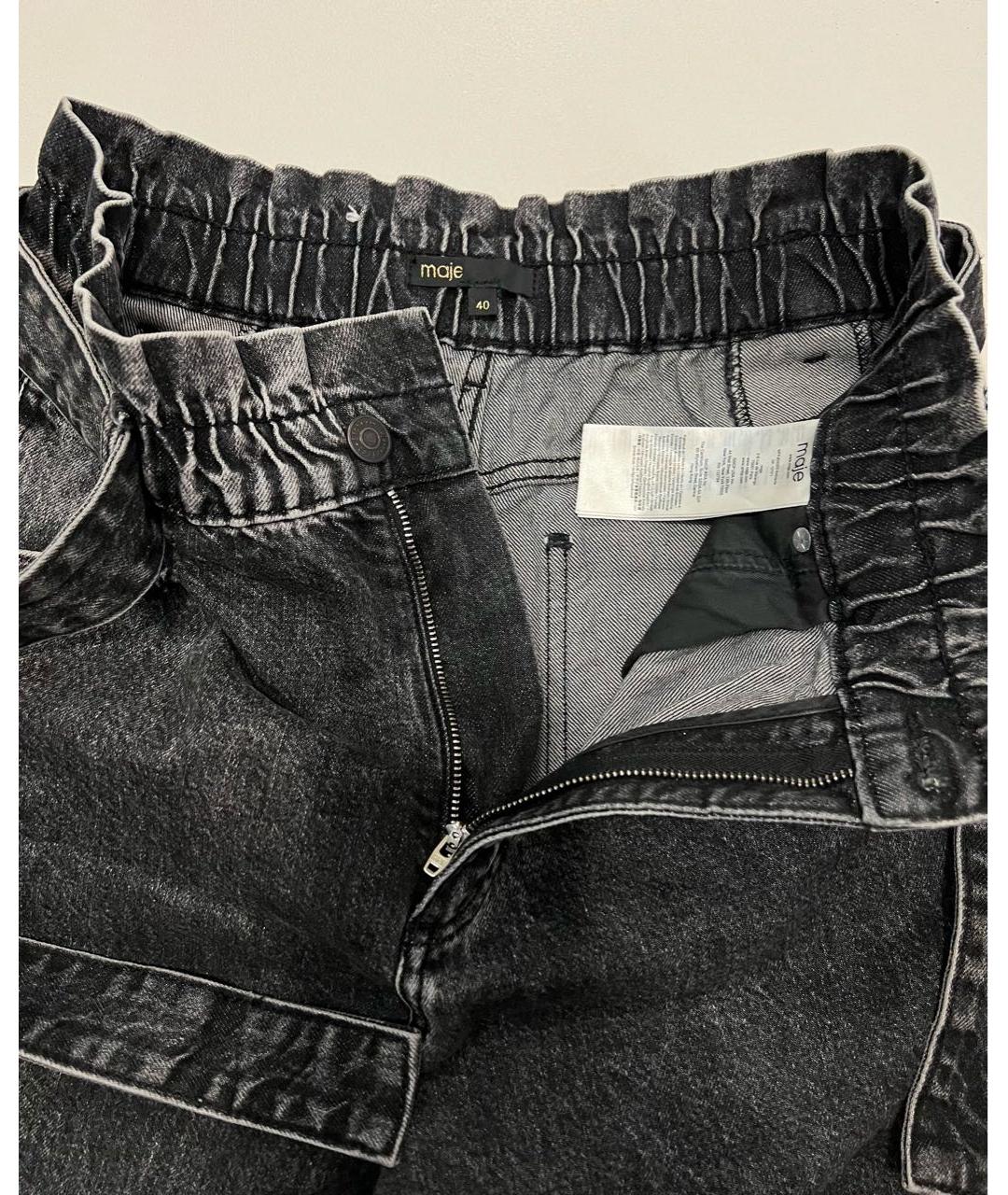 MAJE Серые хлопковые прямые джинсы, фото 6