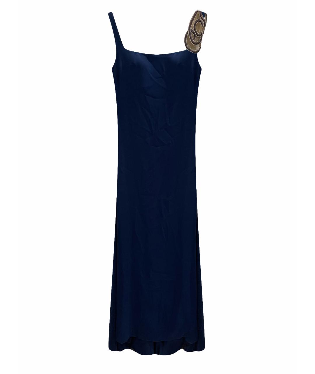 TARIK EDIZ Синее вечернее платье, фото 1