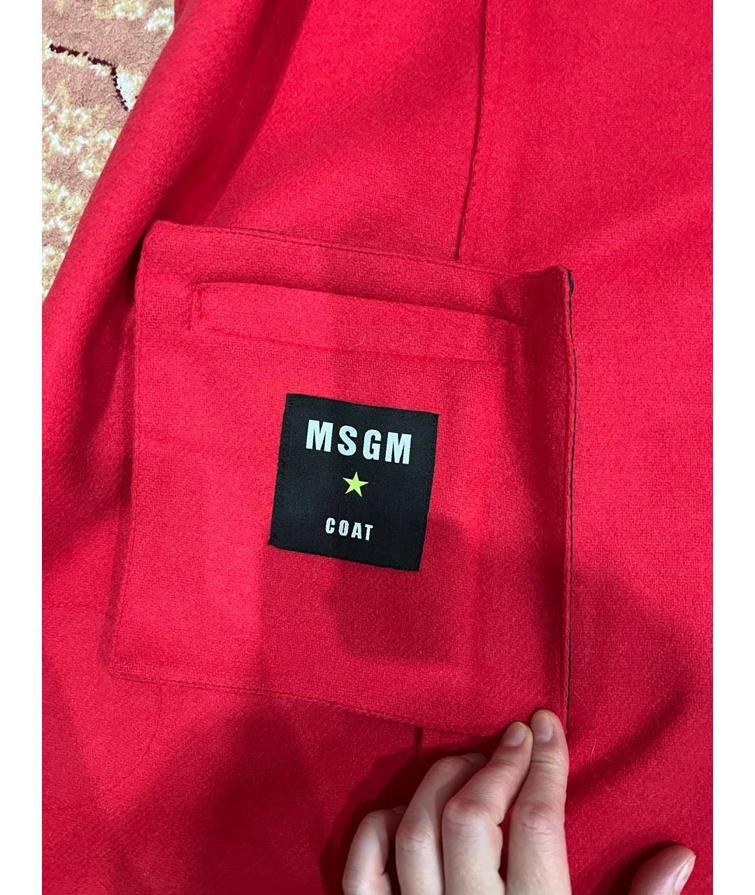 MSGM Бордовый жилет, фото 6