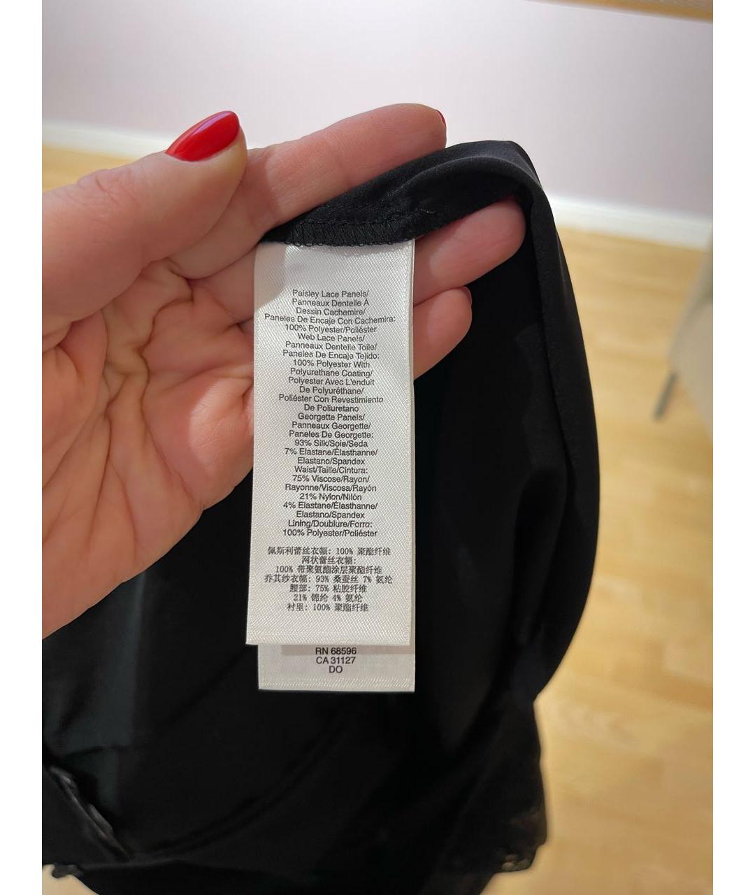 DKNY Черная кружевная юбка макси, фото 6