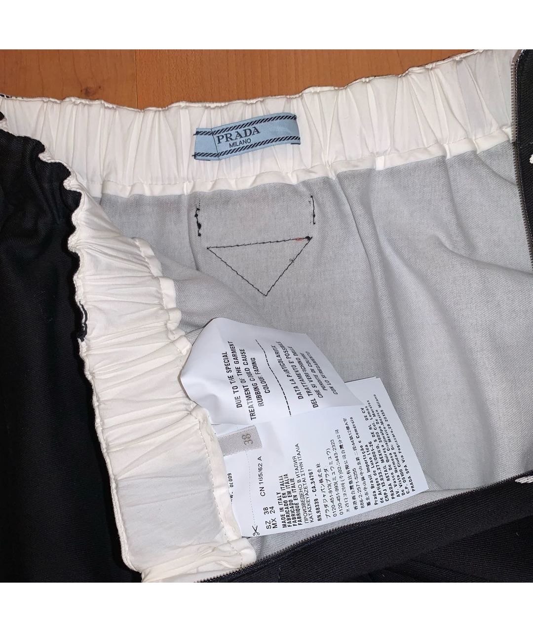PRADA Черная хлопко-эластановая юбка макси, фото 6