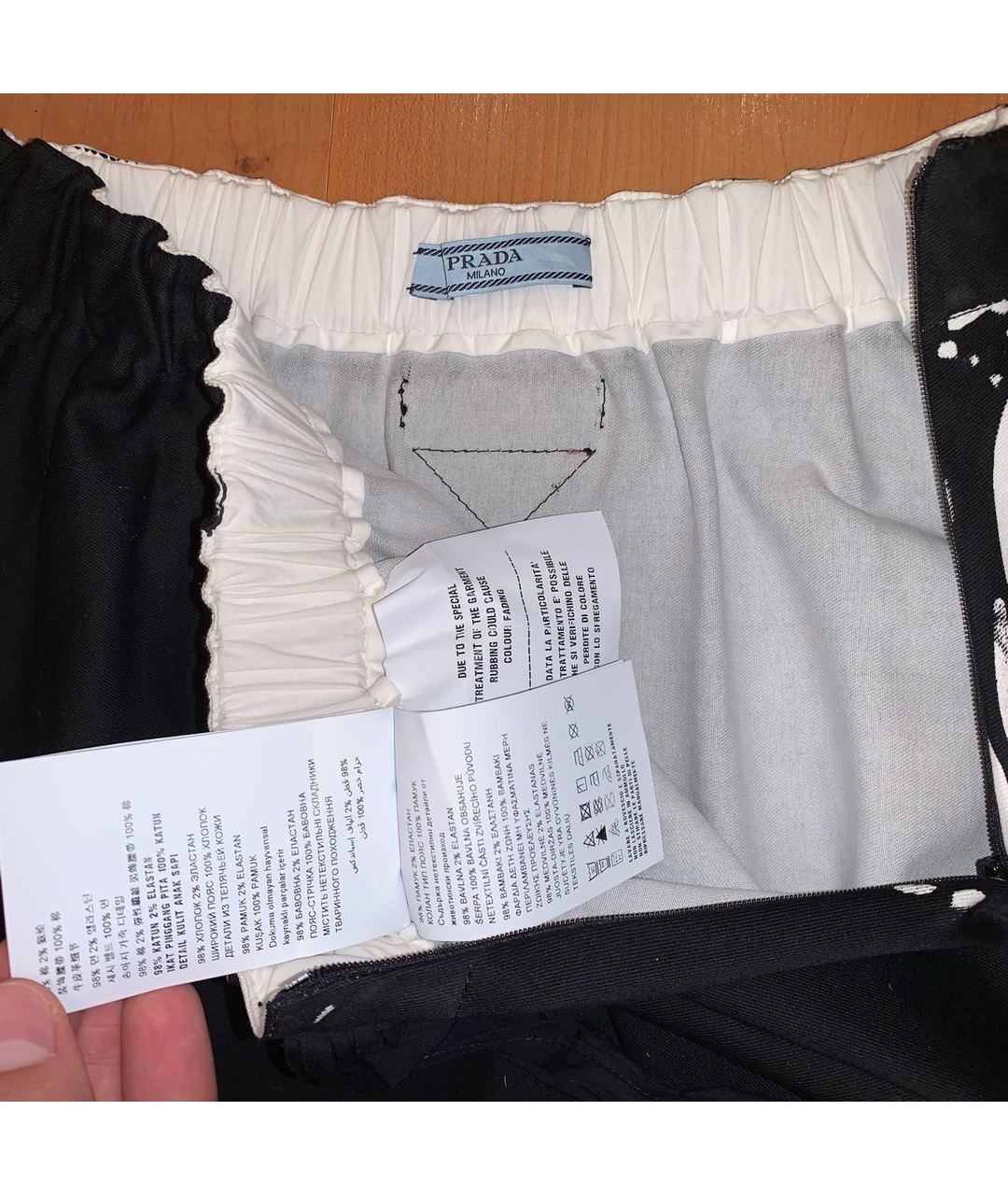 PRADA Черная хлопко-эластановая юбка макси, фото 5