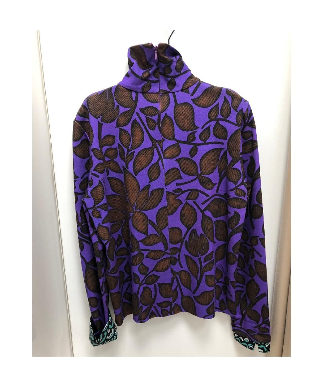 JUST CAVALLI Мульти блузы, фото 5