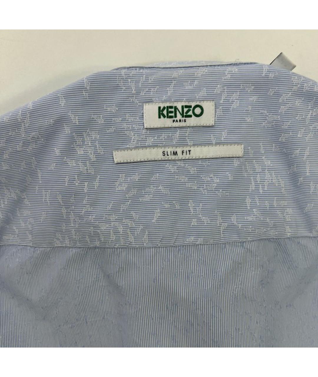 KENZO Голубая хлопковая кэжуал рубашка, фото 5