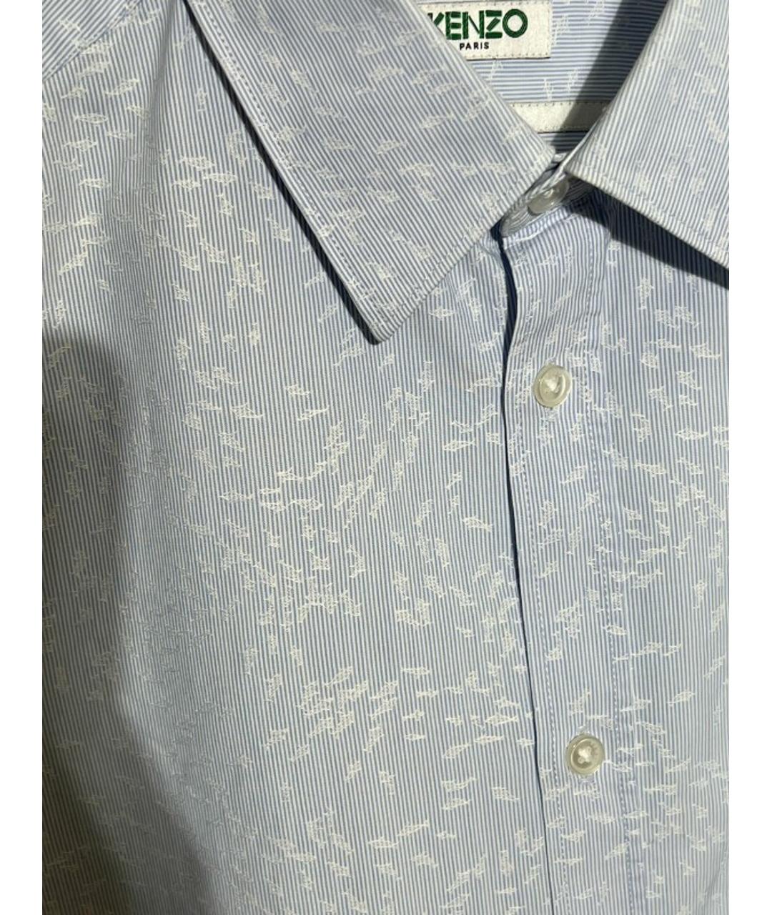 KENZO Голубая хлопковая кэжуал рубашка, фото 6