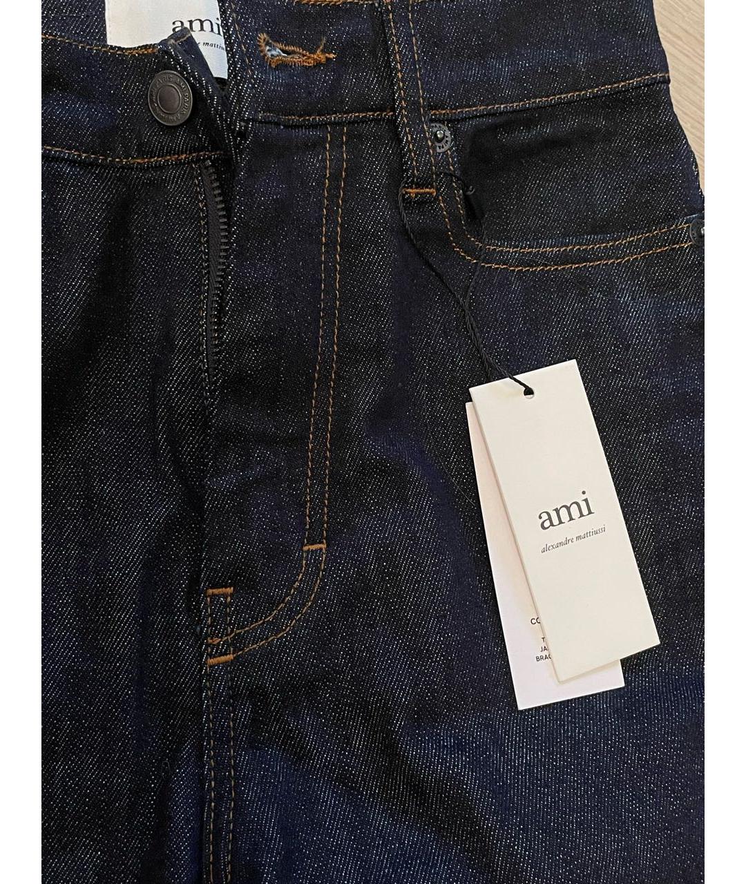 AMI Темно-синие хлопковые джинсы слим, фото 4