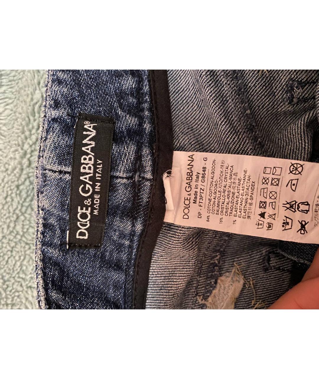 DOLCE&GABBANA Темно-синие хлопко-эластановые джинсы слим, фото 3