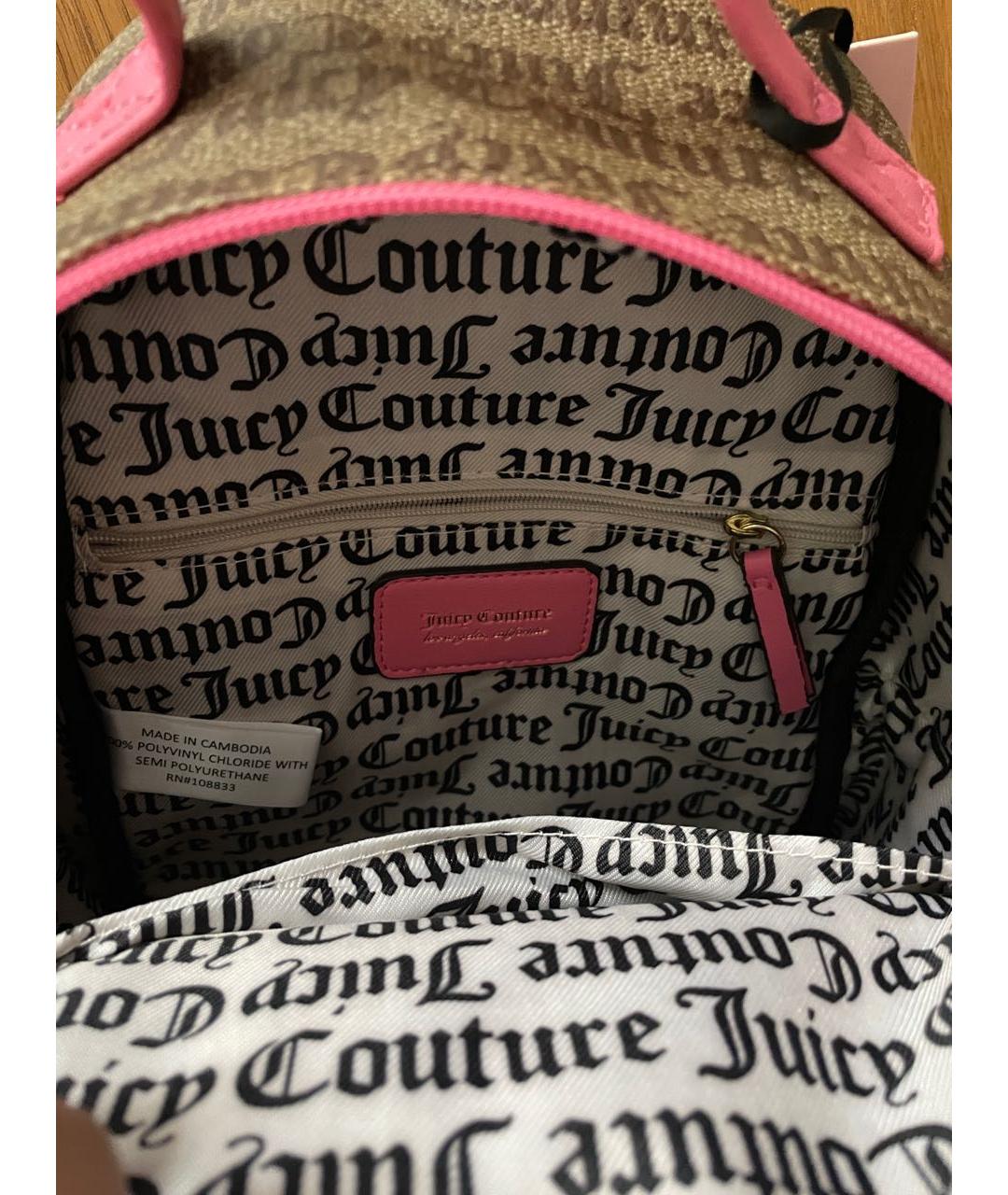 JUICY COUTURE Коричневый рюкзак из искусственной кожи, фото 4