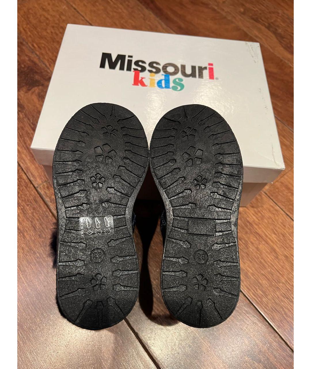 MISSOURI KIDS Темно-синие кожаные ботинки, фото 5