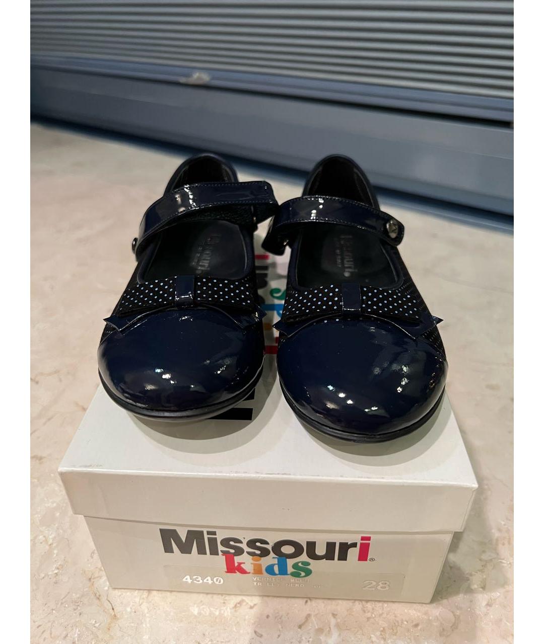 MISSOURI KIDS Темно-синие туфли из лакированной кожи, фото 2