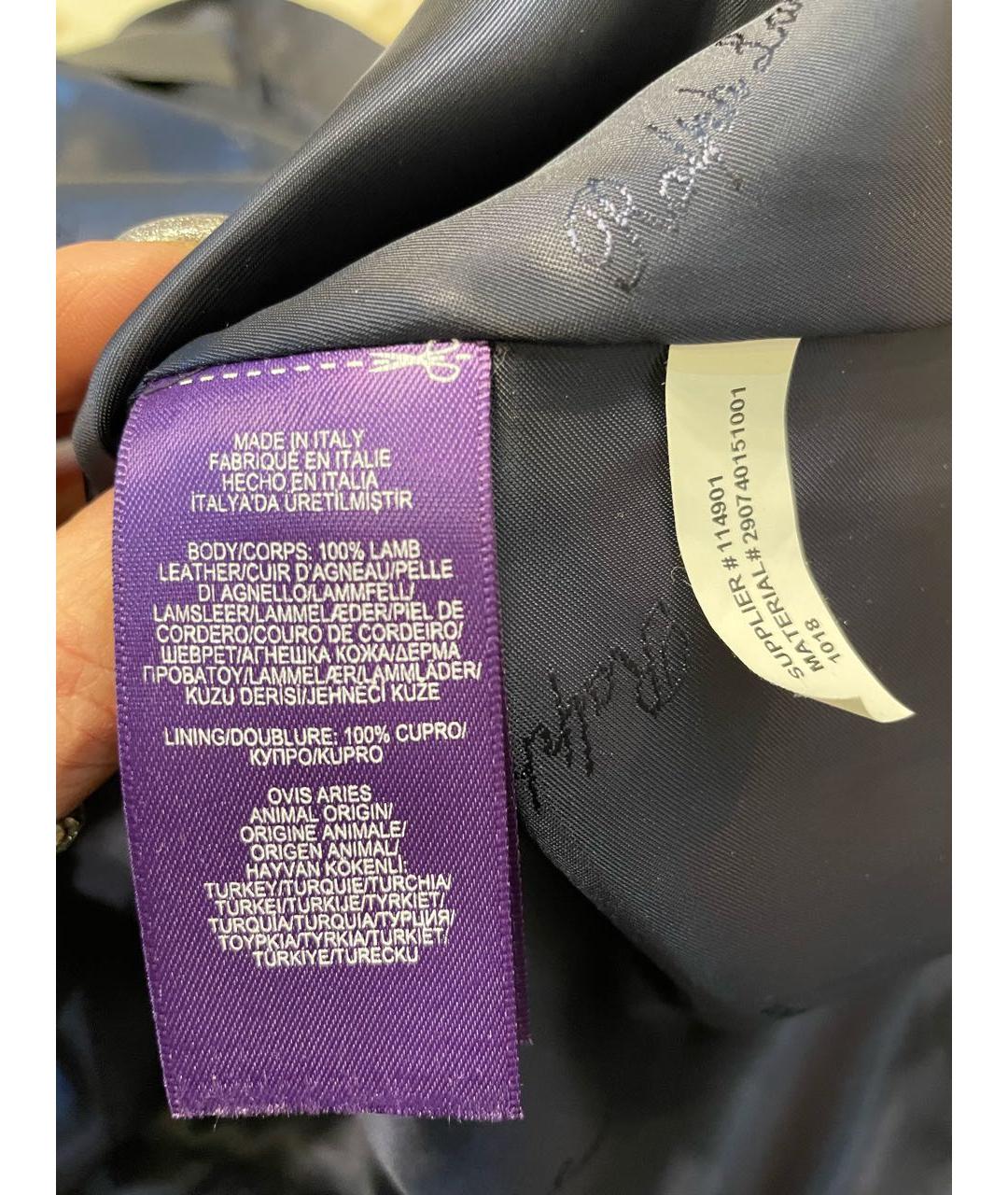 RALPH LAUREN Темно-синяя кожаная юбка макси, фото 3