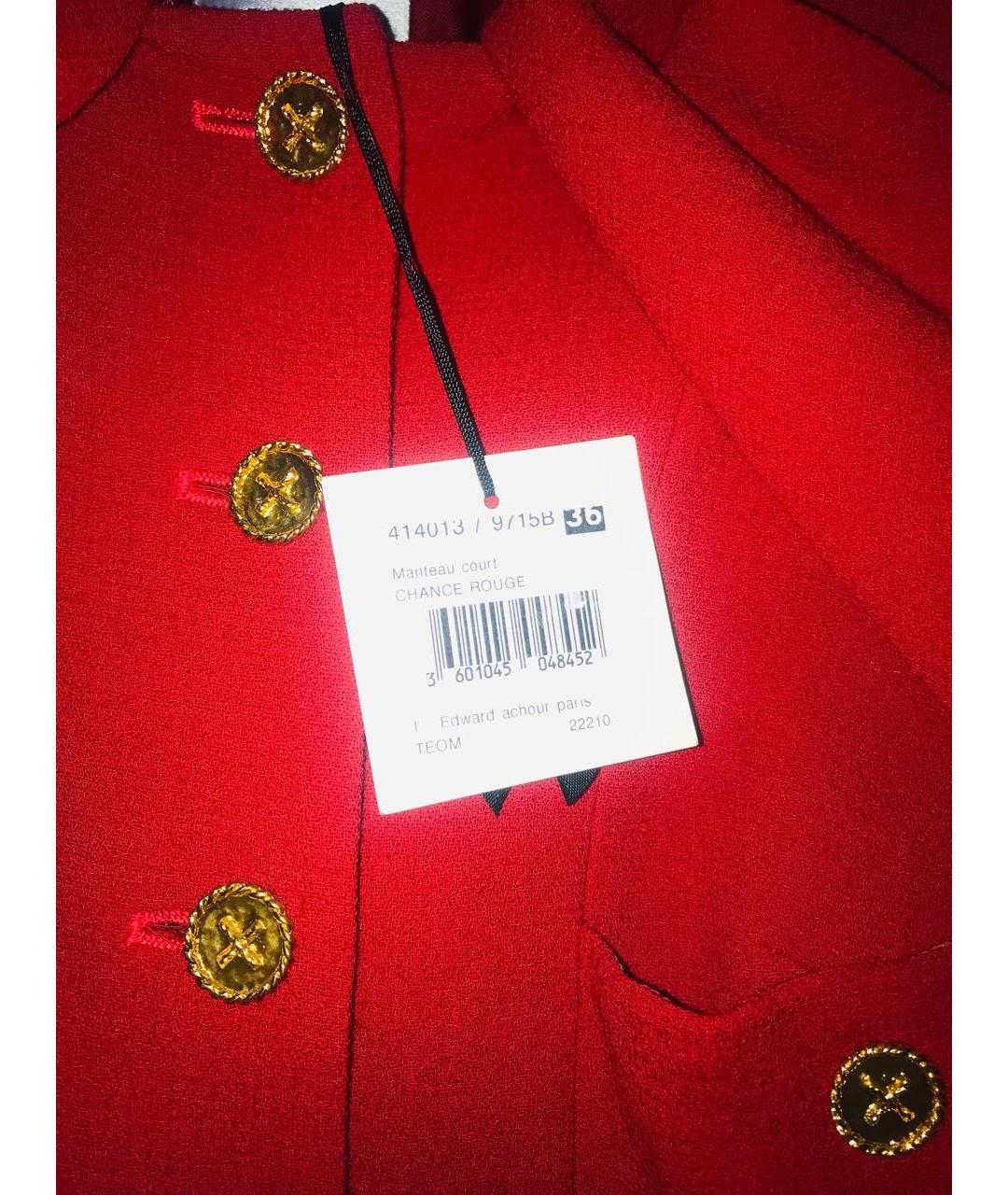 EDWARD ACHOUR PARIS Красное шерстяное пальто, фото 3