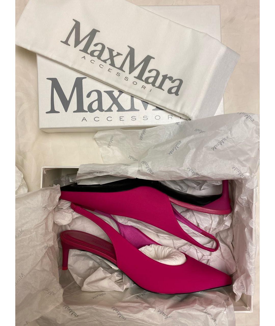 MAX MARA Фуксия туфли, фото 4