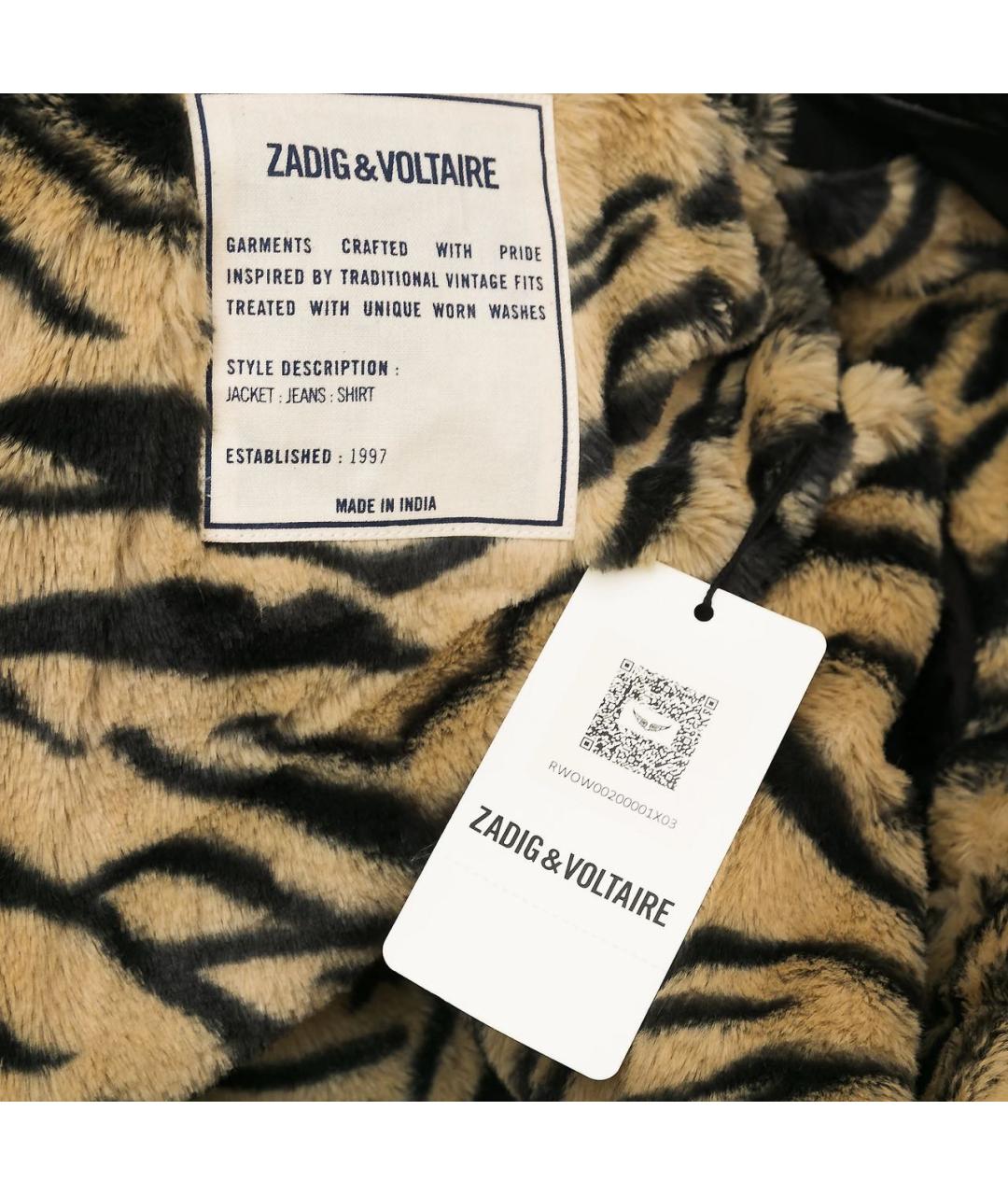 ZADIG & VOLTAIRE Черная кожаная куртка, фото 4