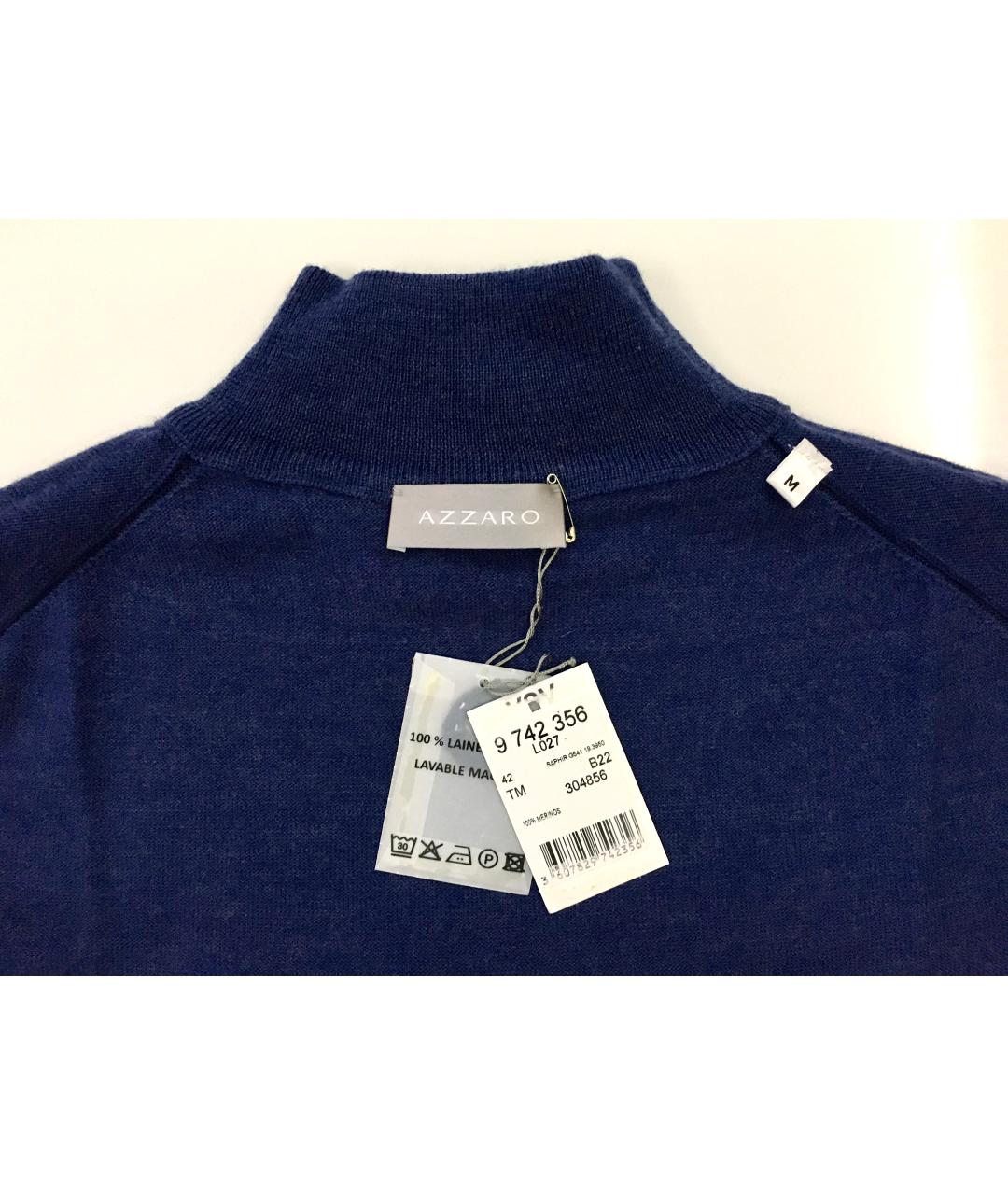 AZZARO Синий шерстяной джемпер / свитер, фото 3