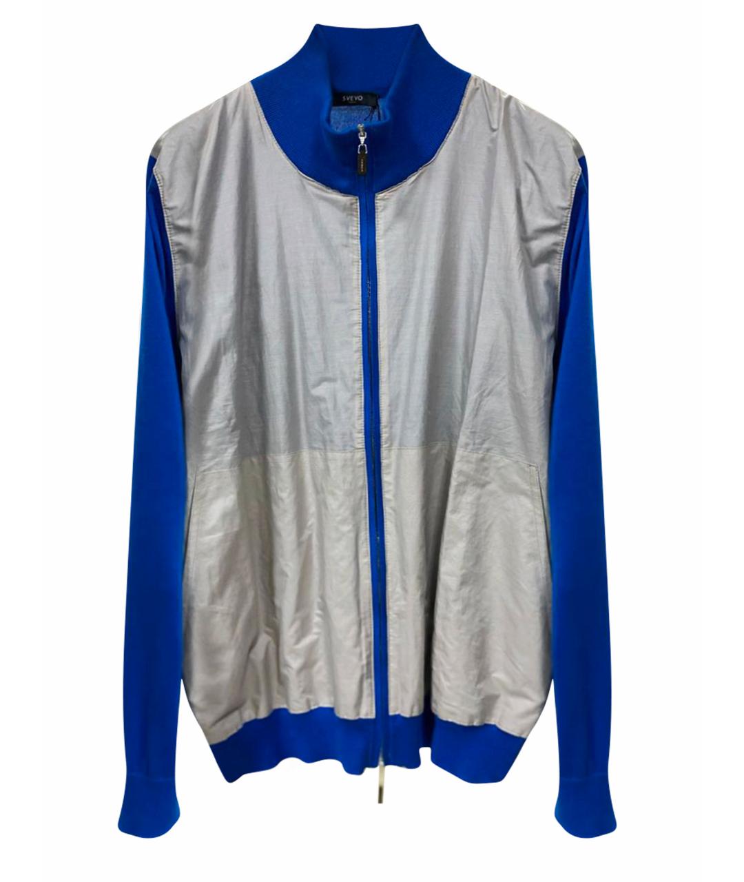 SVEVO Синяя хлопковая спортивная куртка, фото 1