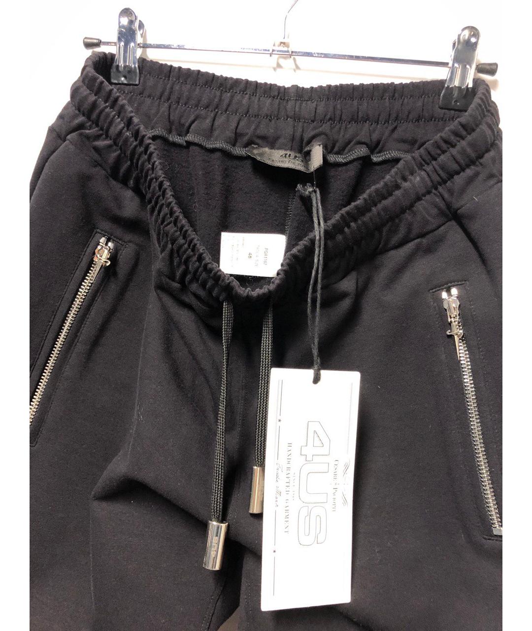 CESARE PACIOTTI Черный хлопковый спортивный костюм, фото 4