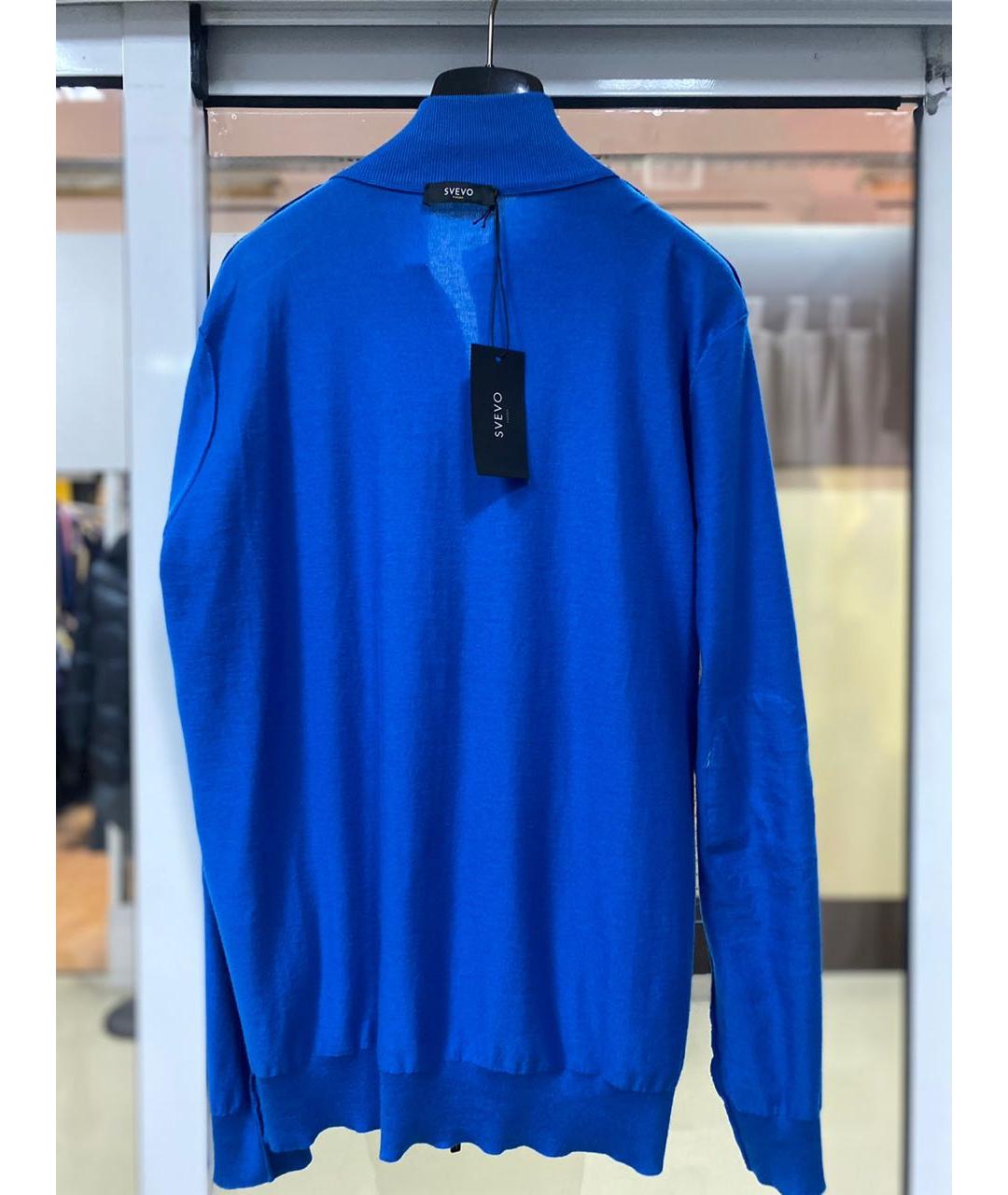 SVEVO Синяя кашемировая спортивная куртка, фото 2