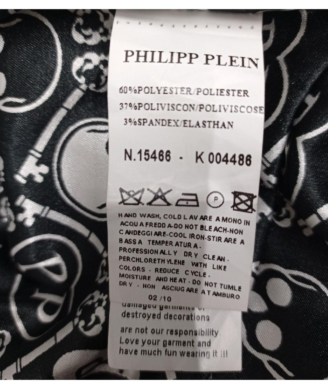 PHILIPP PLEIN Черный синтетический жакет/пиджак, фото 8