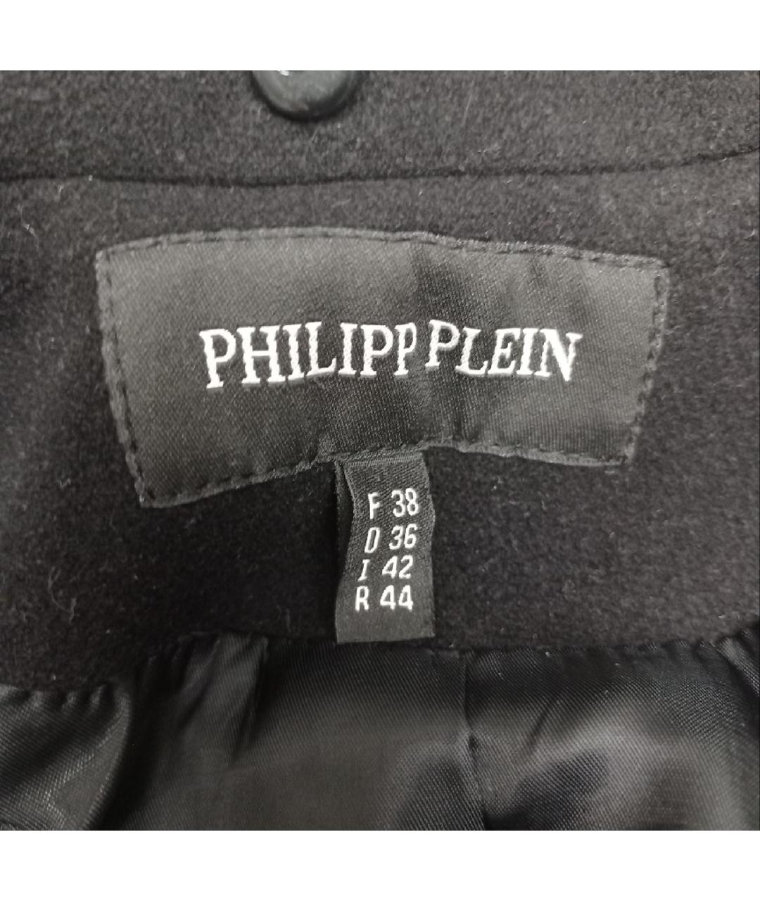 PHILIPP PLEIN Черный синтетический жакет/пиджак, фото 7