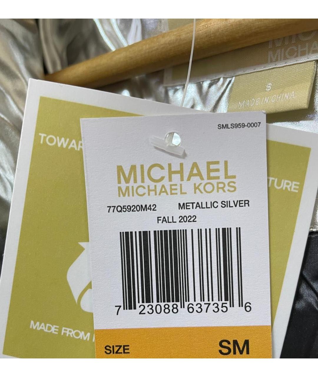 MICHAEL KORS Серебряная полиэстеровая куртка, фото 3