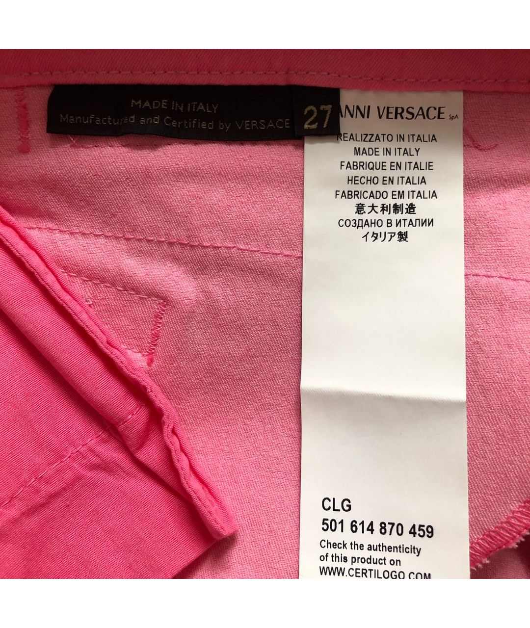 VERSACE Розовые хлопко-эластановые шорты, фото 4