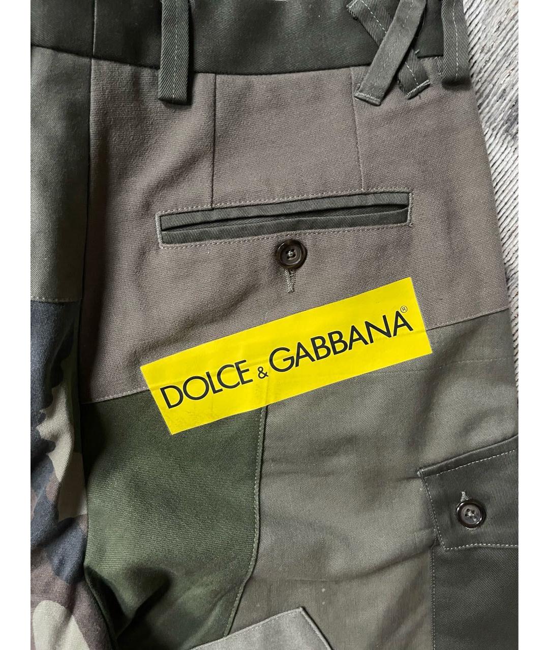 DOLCE&GABBANA Хлопковые шорты, фото 7