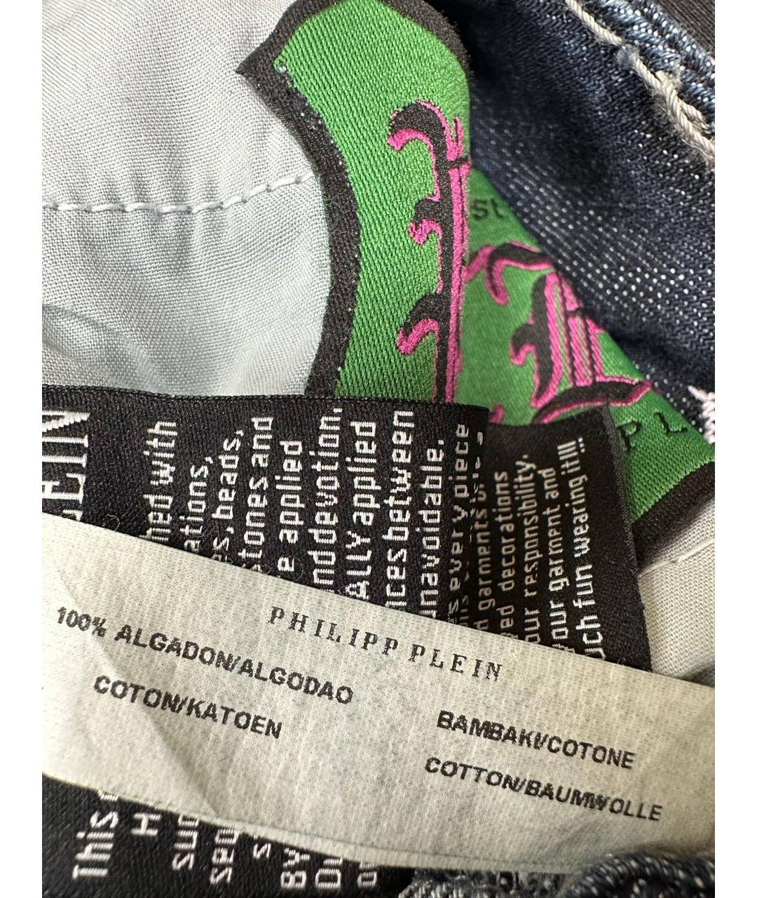 PHILIPP PLEIN Темно-синие хлопковые прямые джинсы, фото 8