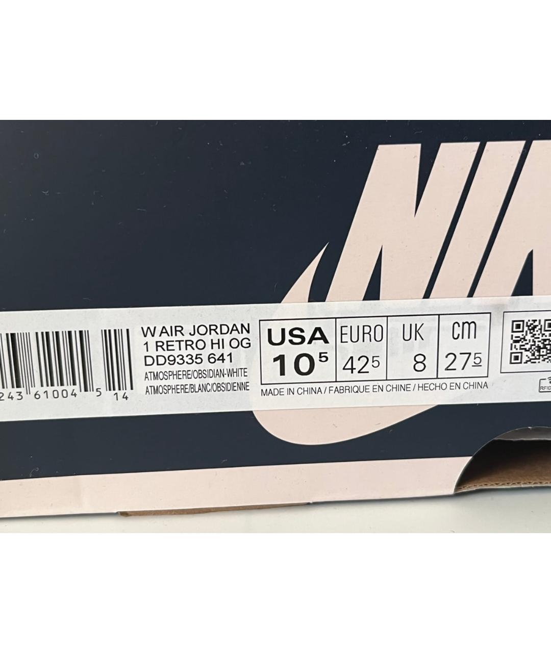 JORDAN Розовые высокие кроссовки / кеды из лакированной кожи, фото 6