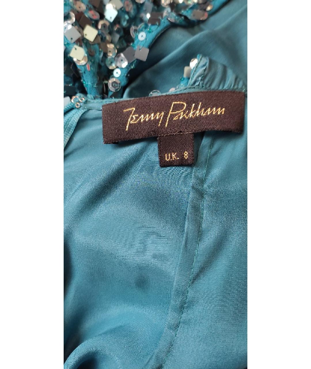 JENNY PACKHAM Синее полиэстеровое вечернее платье, фото 6
