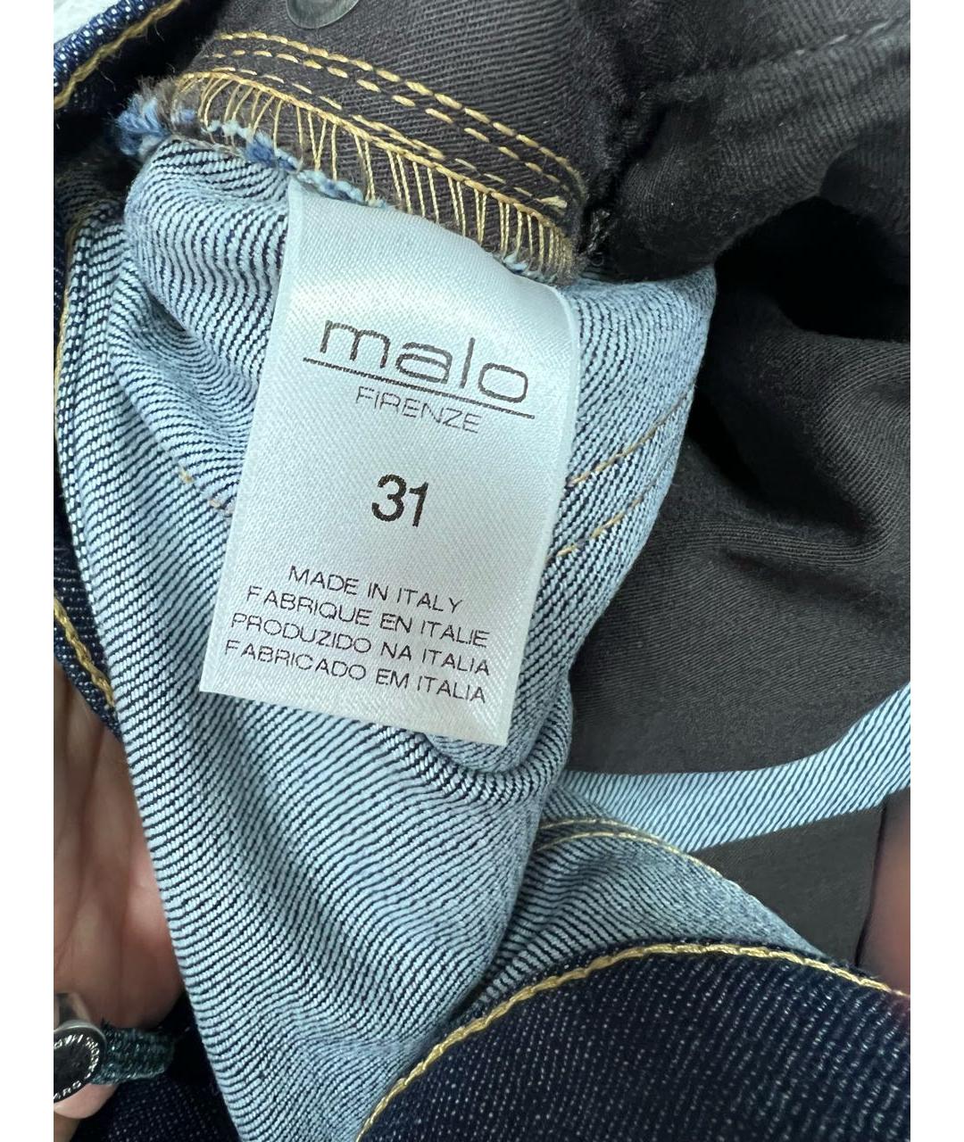 MALO Темно-синие хлопковые джинсы скинни, фото 4