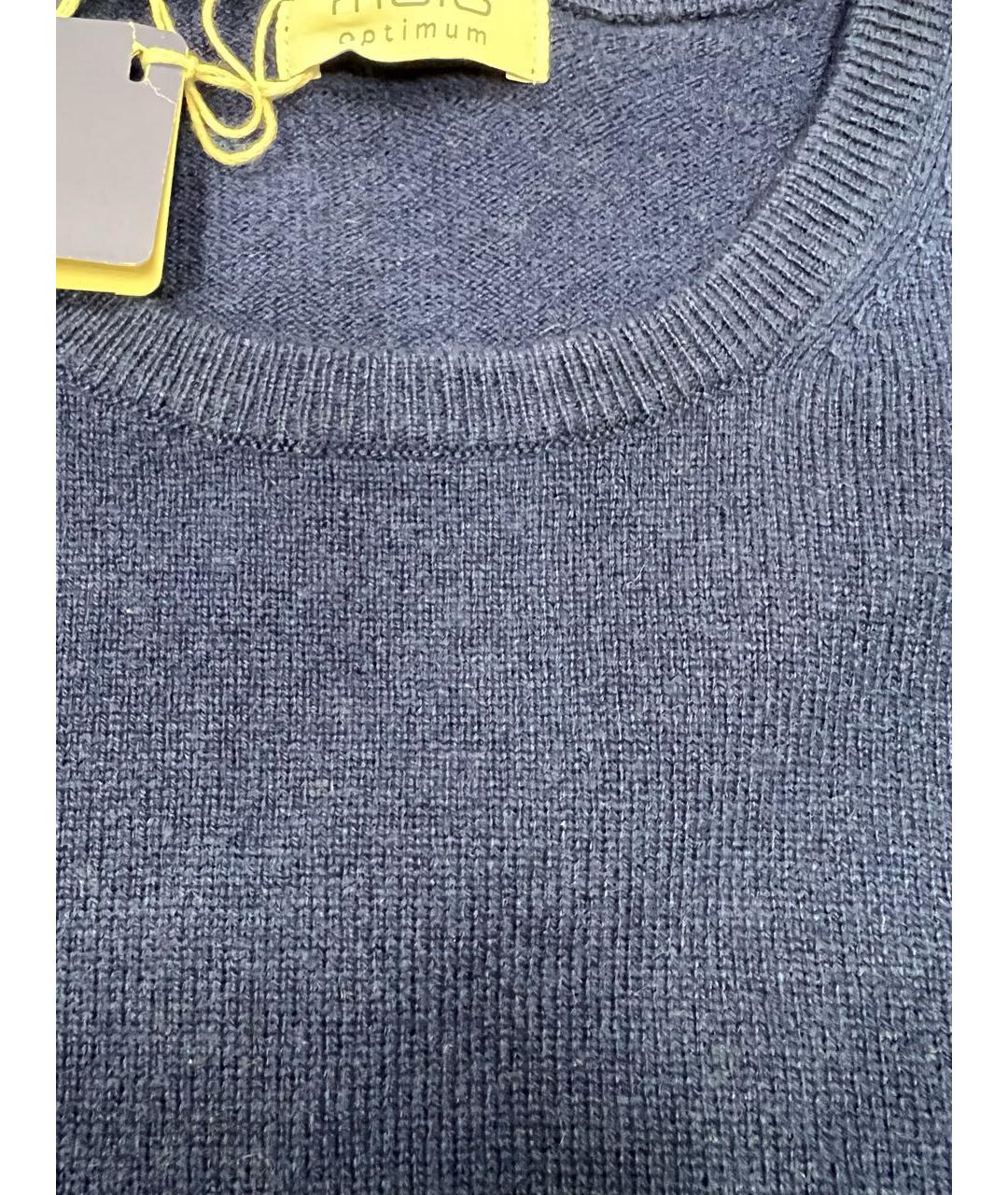 MALO Темно-синий шерстяной джемпер / свитер, фото 5
