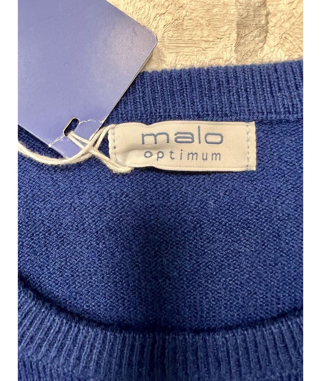 MALO Темно-синий шерстяной джемпер / свитер, фото 3