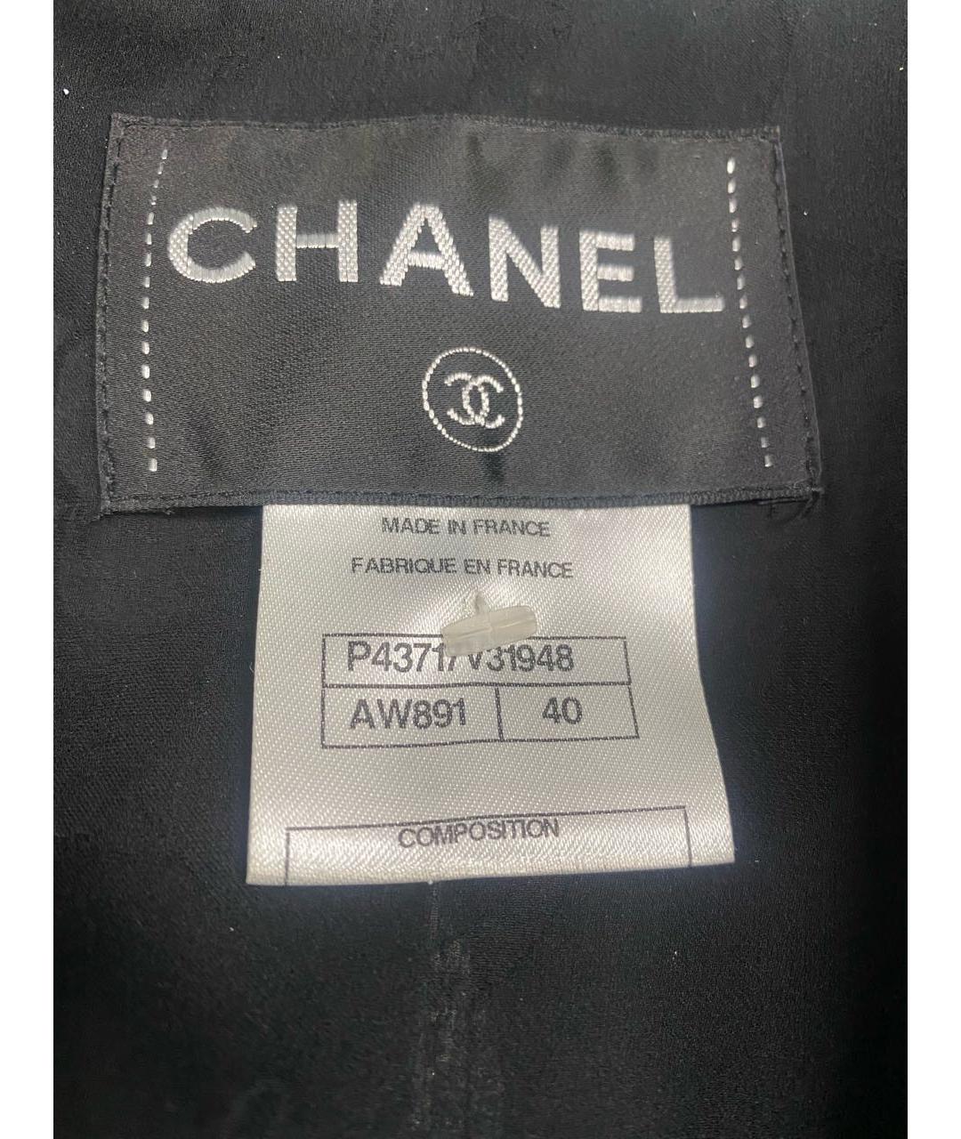 CHANEL Мульти твидовый жакет/пиджак, фото 3