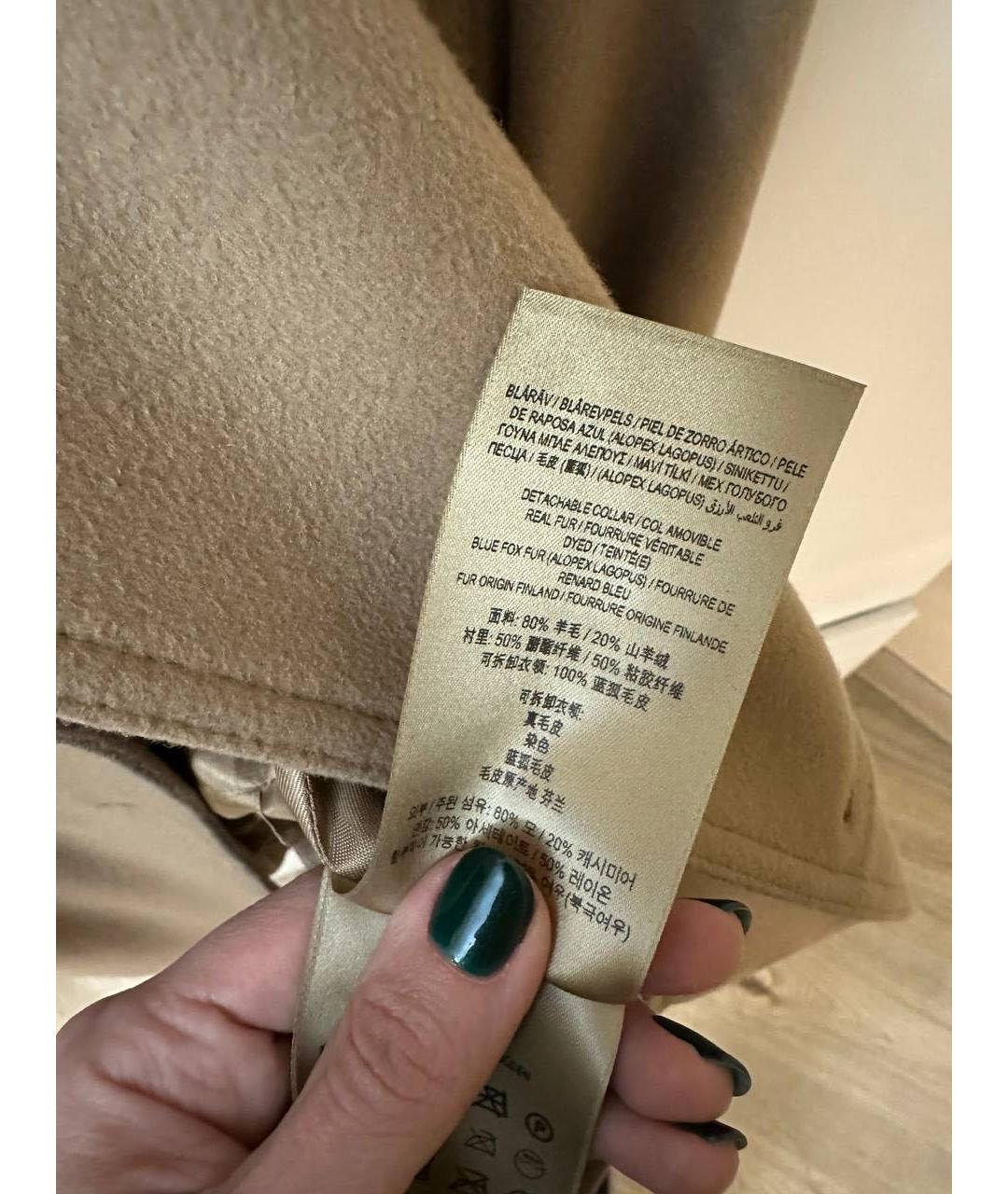 BURBERRY Бежевое шерстяное пальто, фото 7