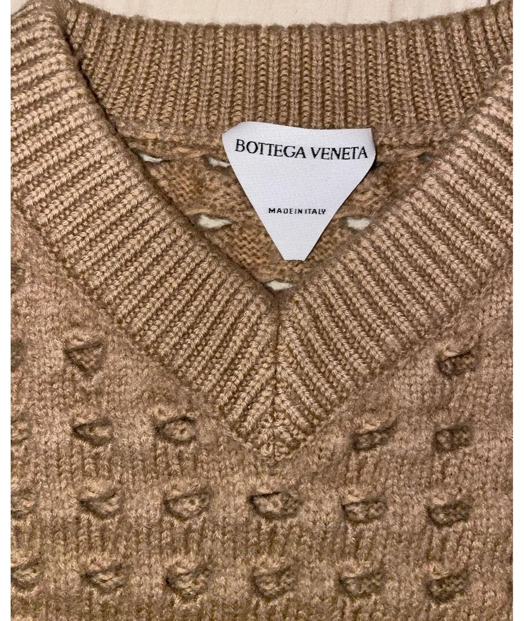 BOTTEGA VENETA Бежевый шерстяной джемпер / свитер, фото 5